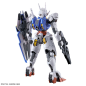 Preview: HG Gundam Aerial Bandai Hobby 1:144 Modellbausatz